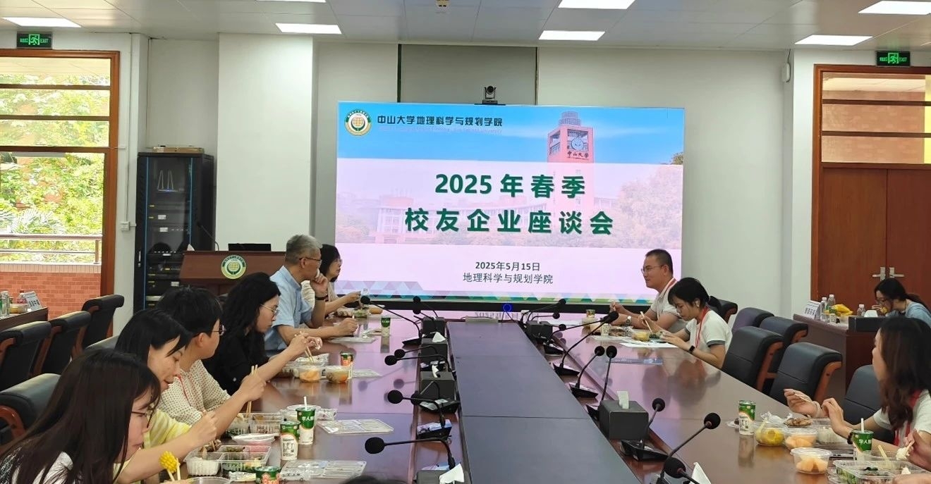 image-20250519174221-4