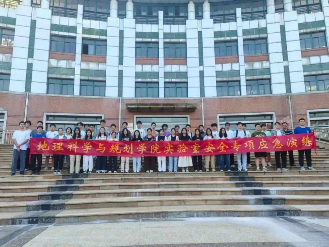 image-20250520093312-2