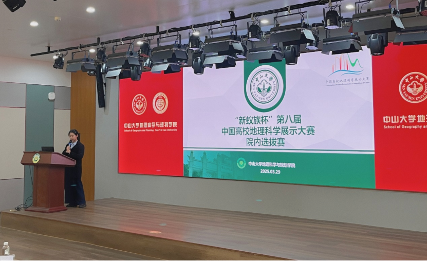 image-20250522183056-1