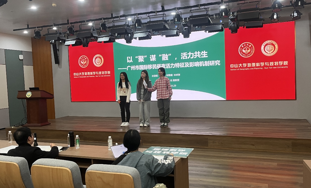 image-20250522183139-2