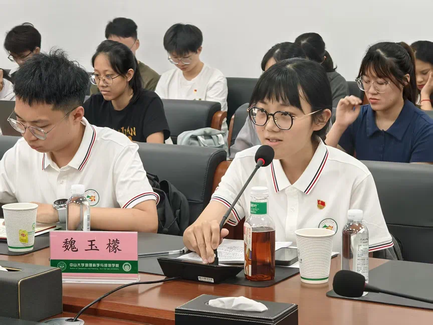 image-20250530112047-1