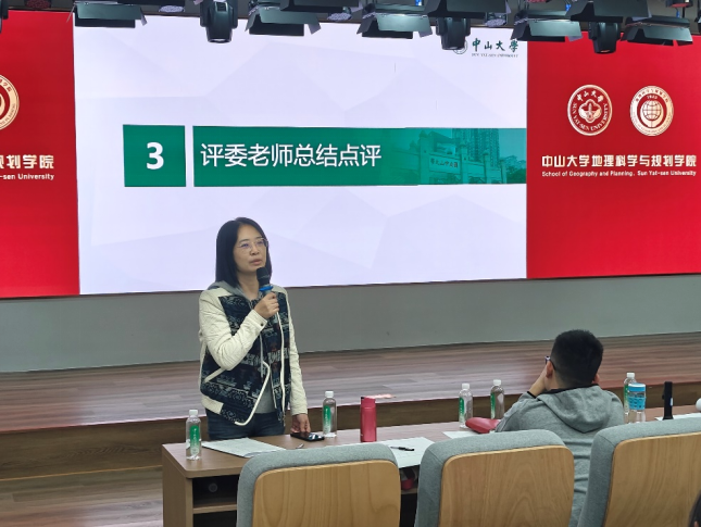 image-20250531095350-2