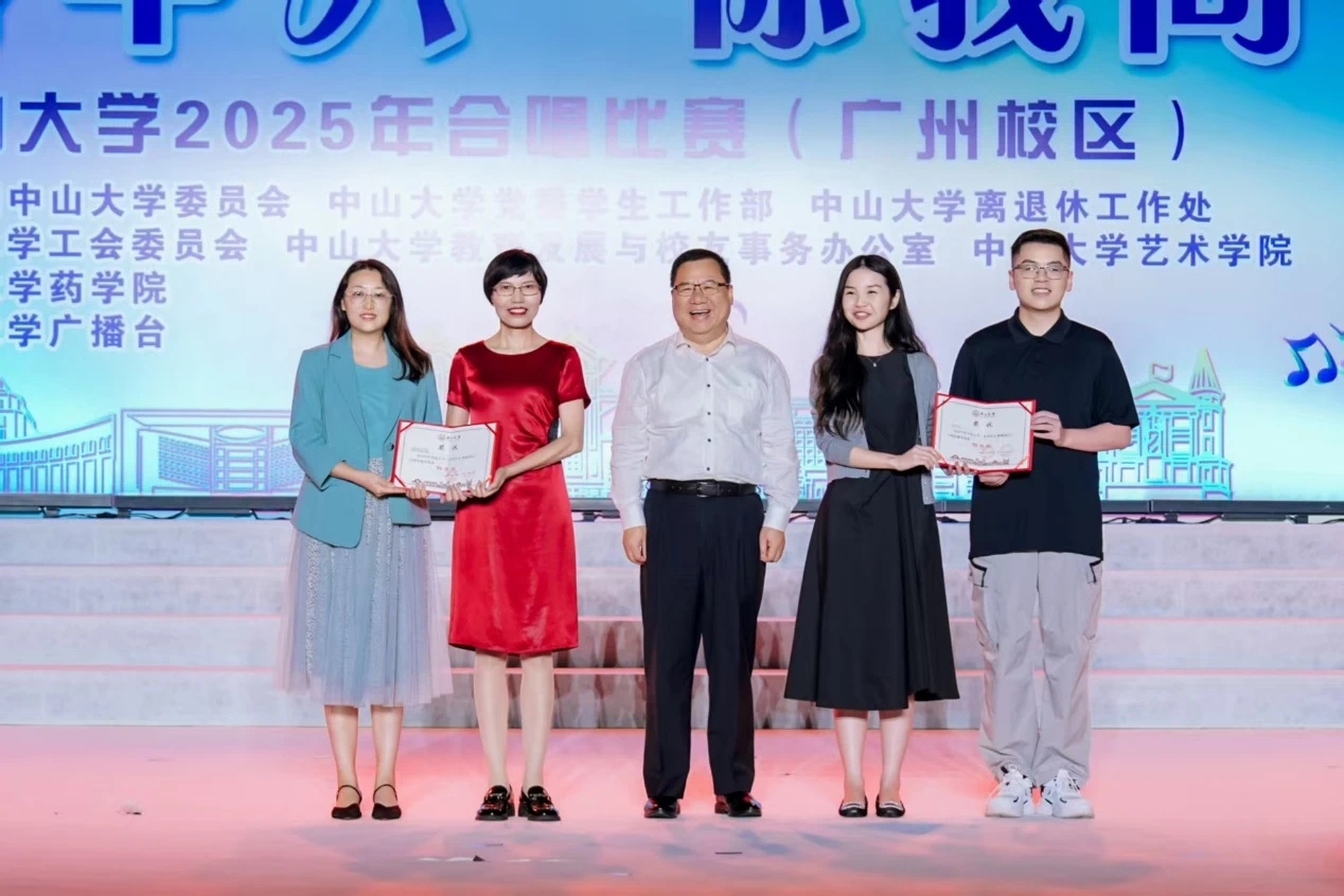 image-20250708133727-1