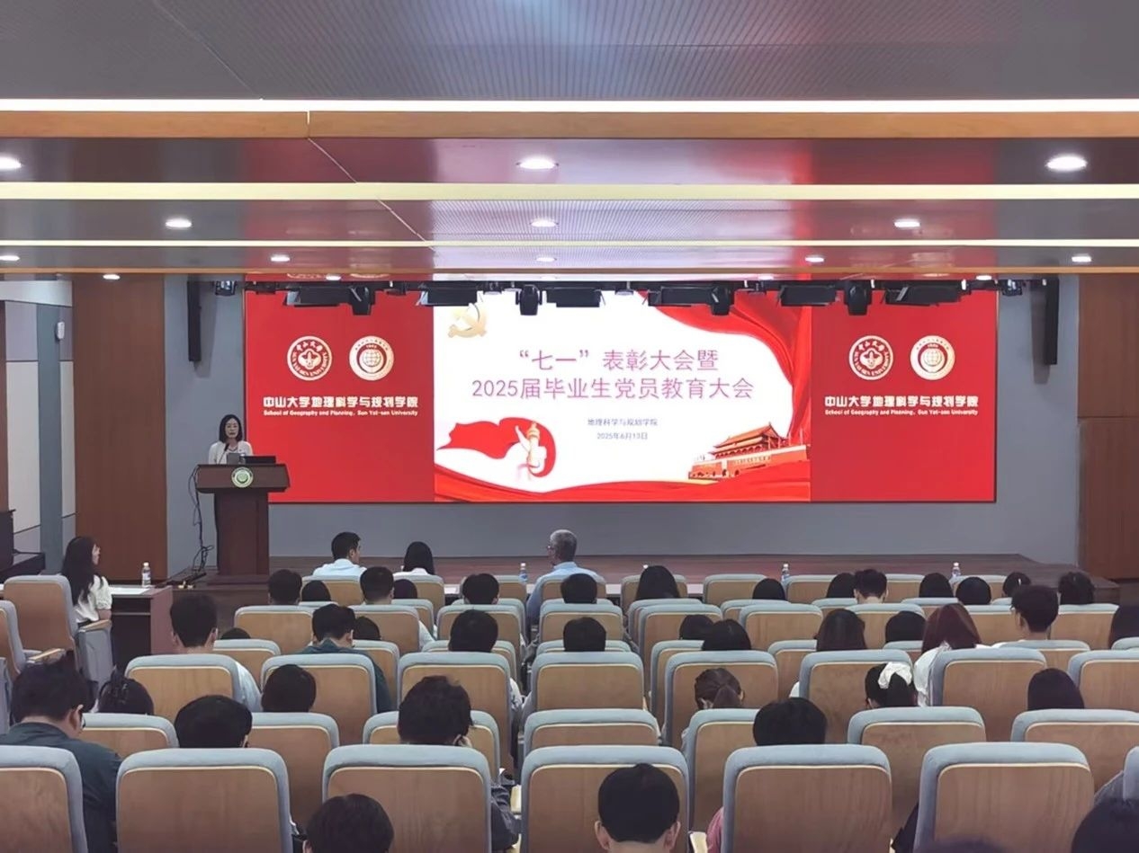 image-20250708190410-1