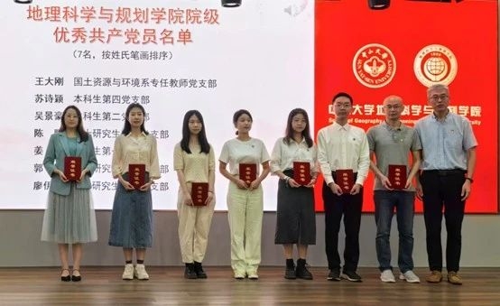 image-20250708191026-2