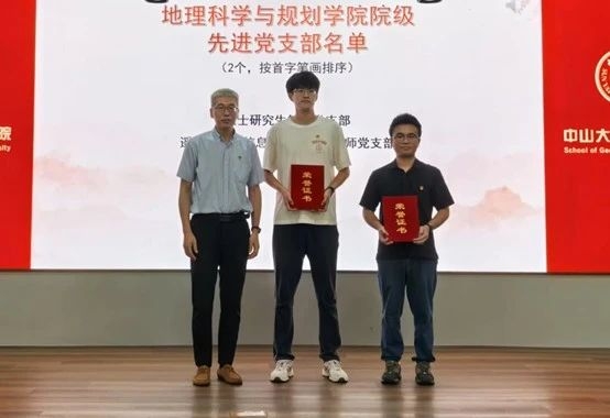 image-20250708191132-3