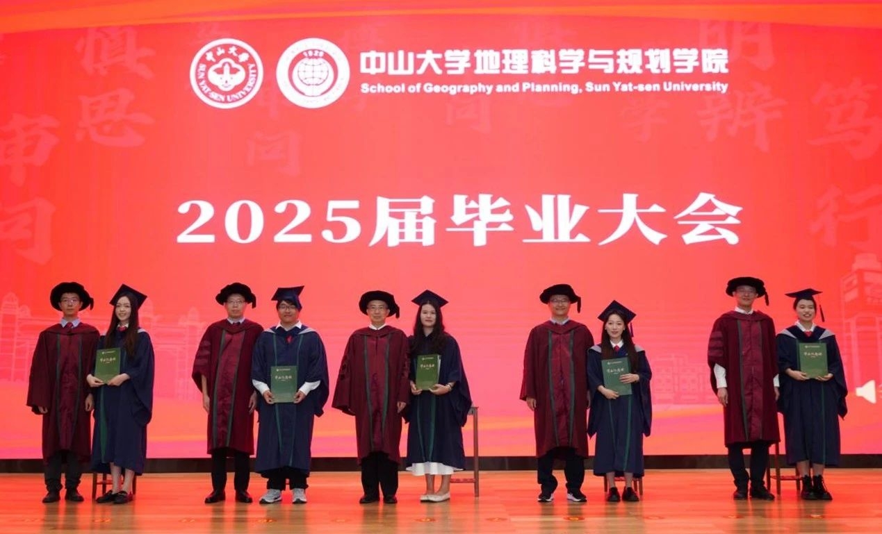 image-20250708192536-3