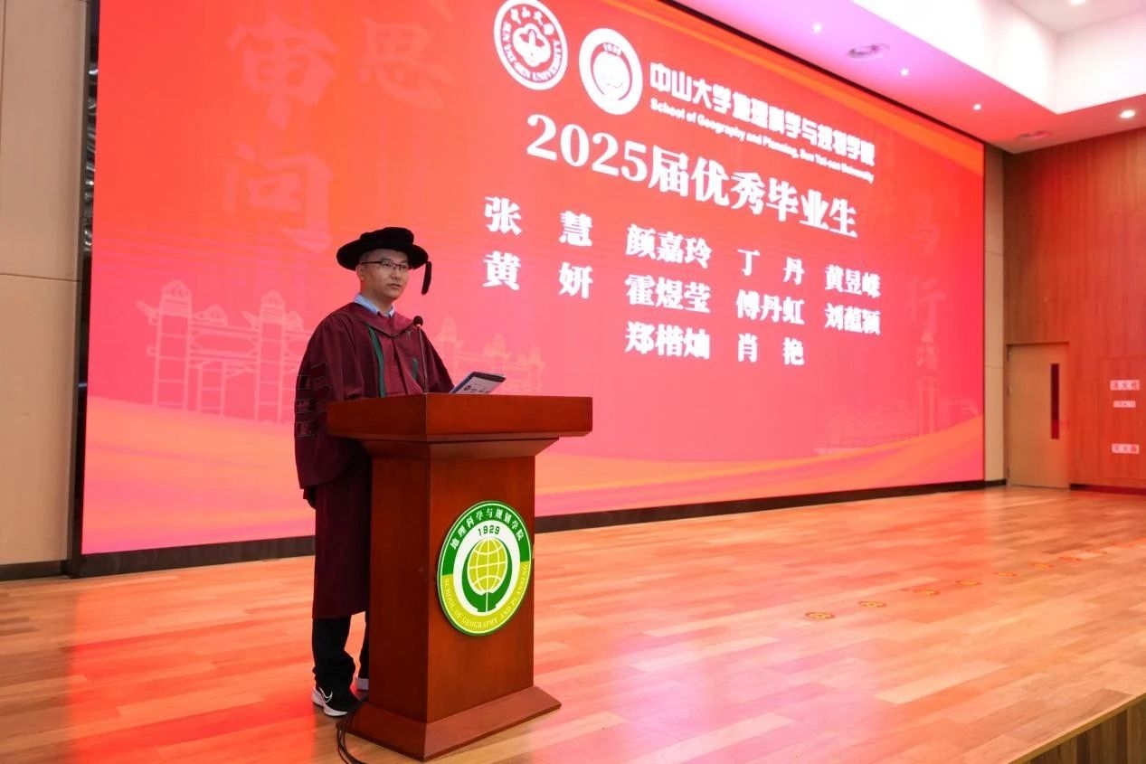 image-20250708192646-6