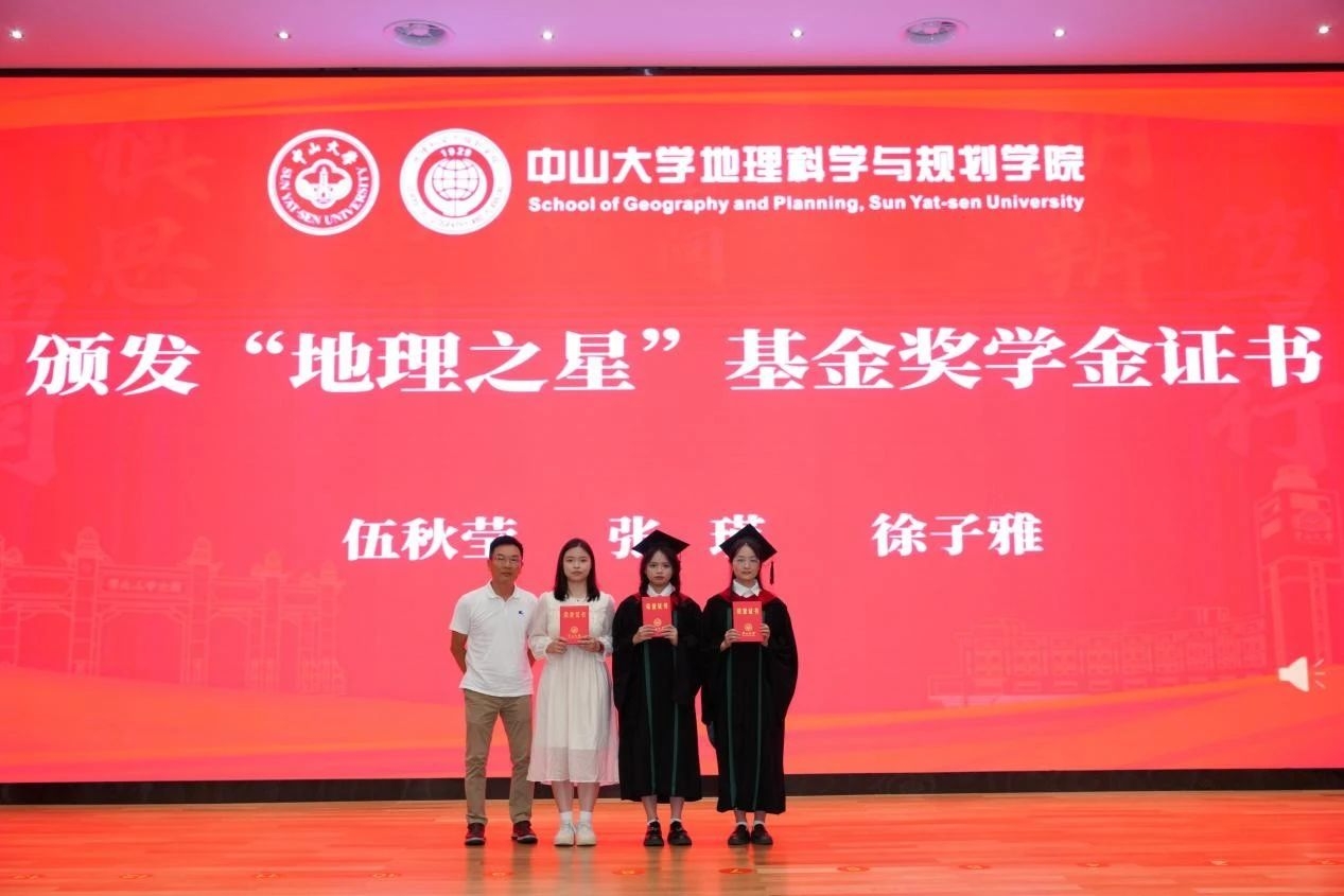 image-20250708192851-12