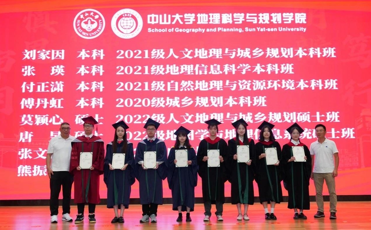 image-20250708192912-13