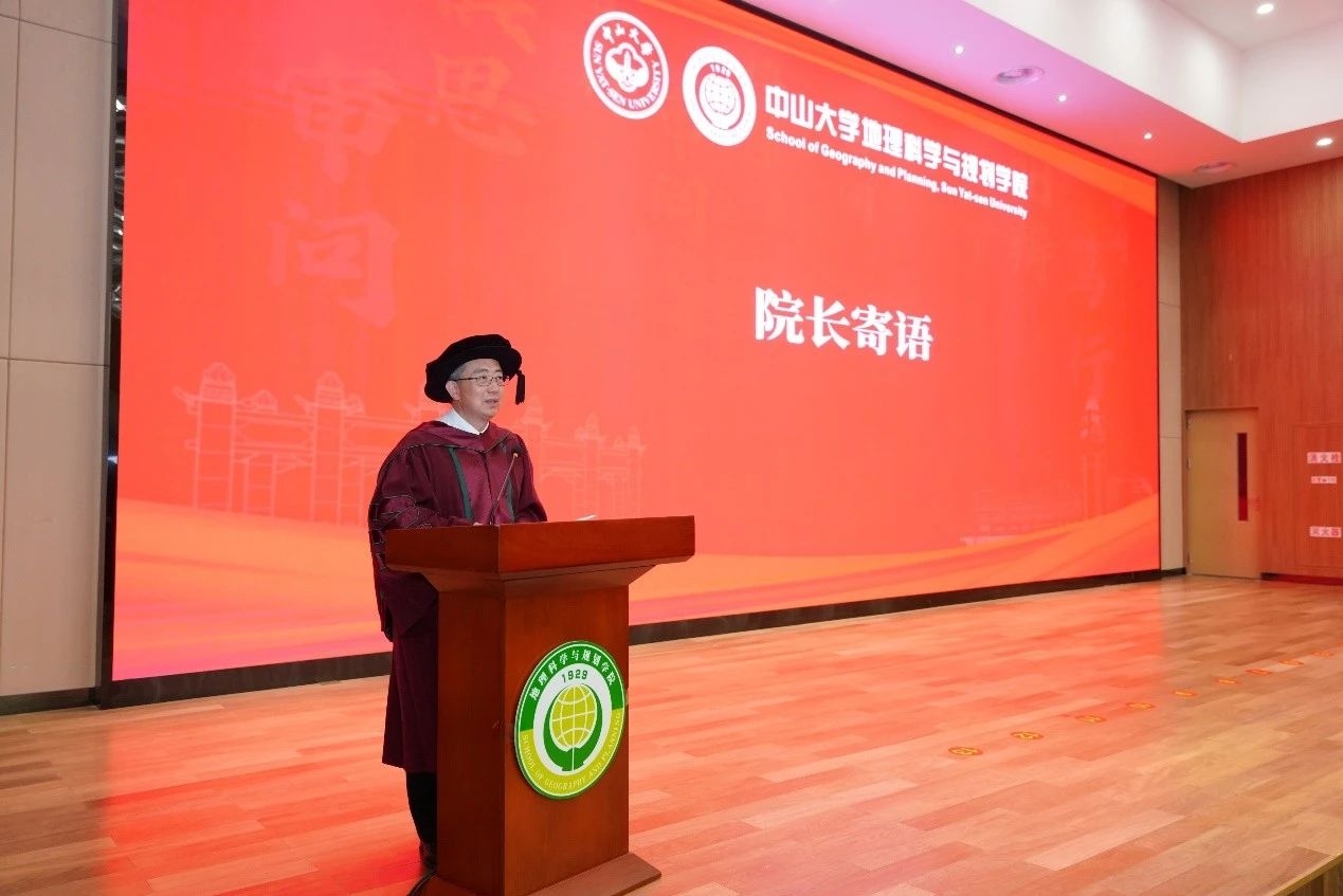 image-20250708193052-17