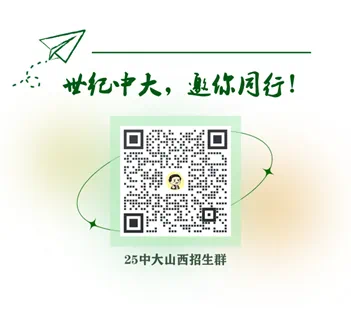 image-20250709110008-1