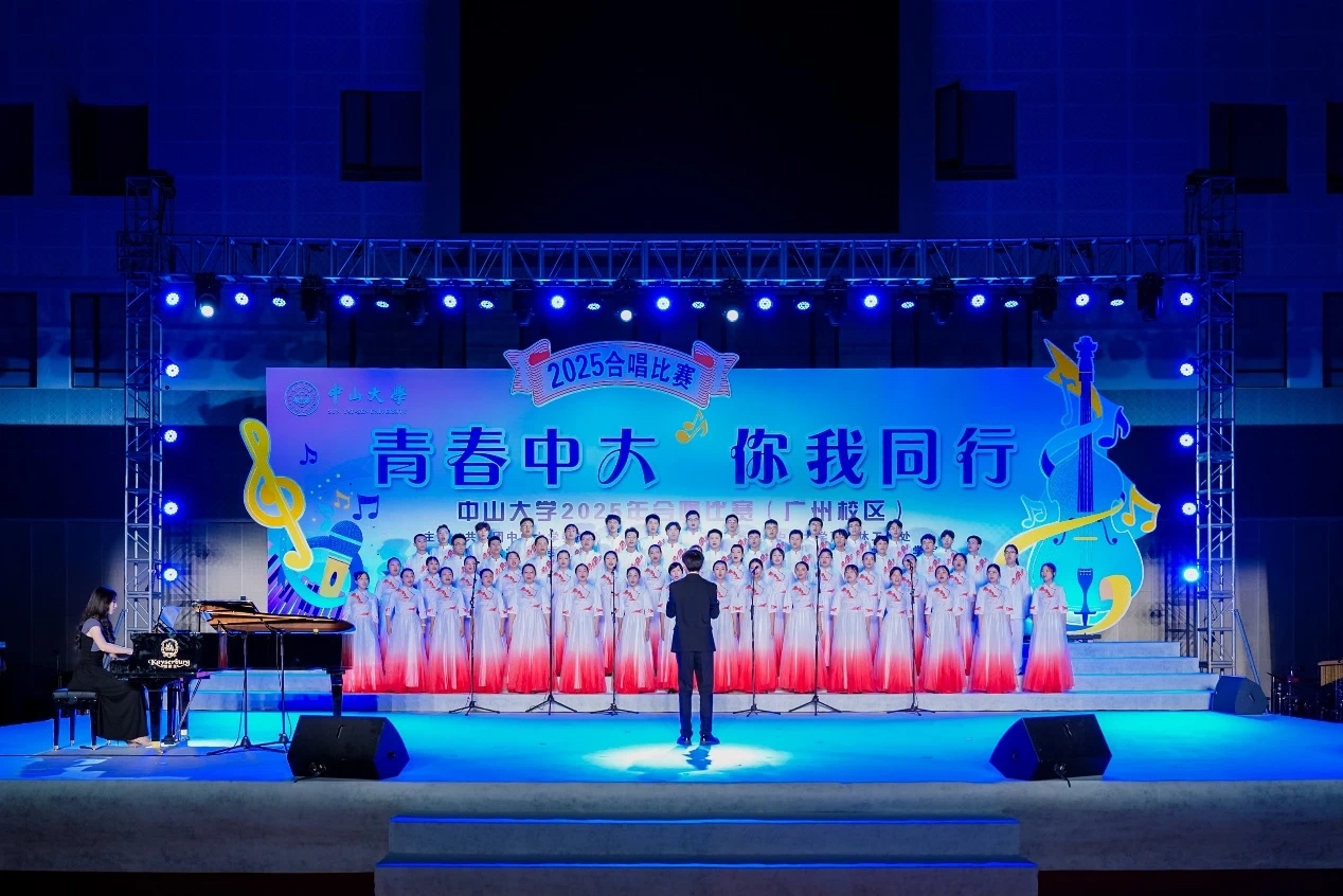 image-20250709111134-1