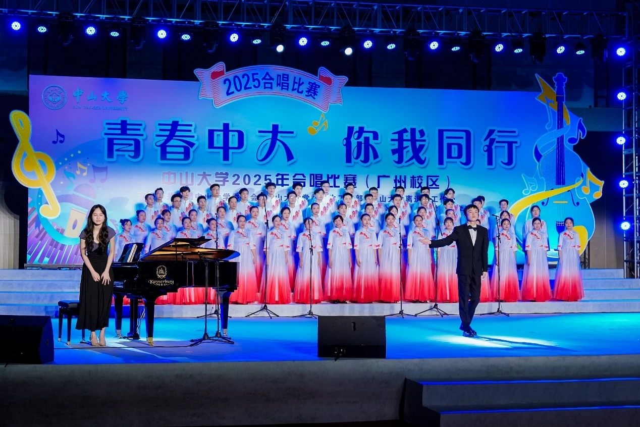 image-20250709111436-1