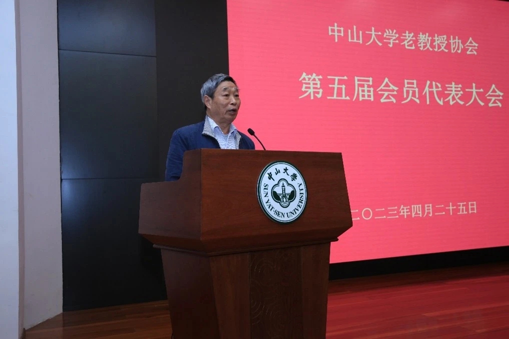 image-20250709112851-3