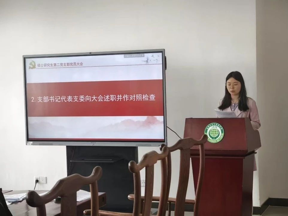 image-20250709142647-2