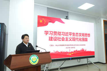 image-20250709142654-3