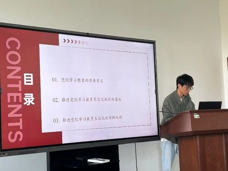 image-20250709142702-4