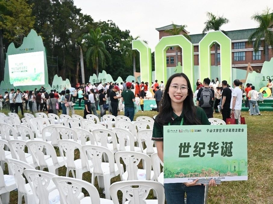 image-20250709142710-5