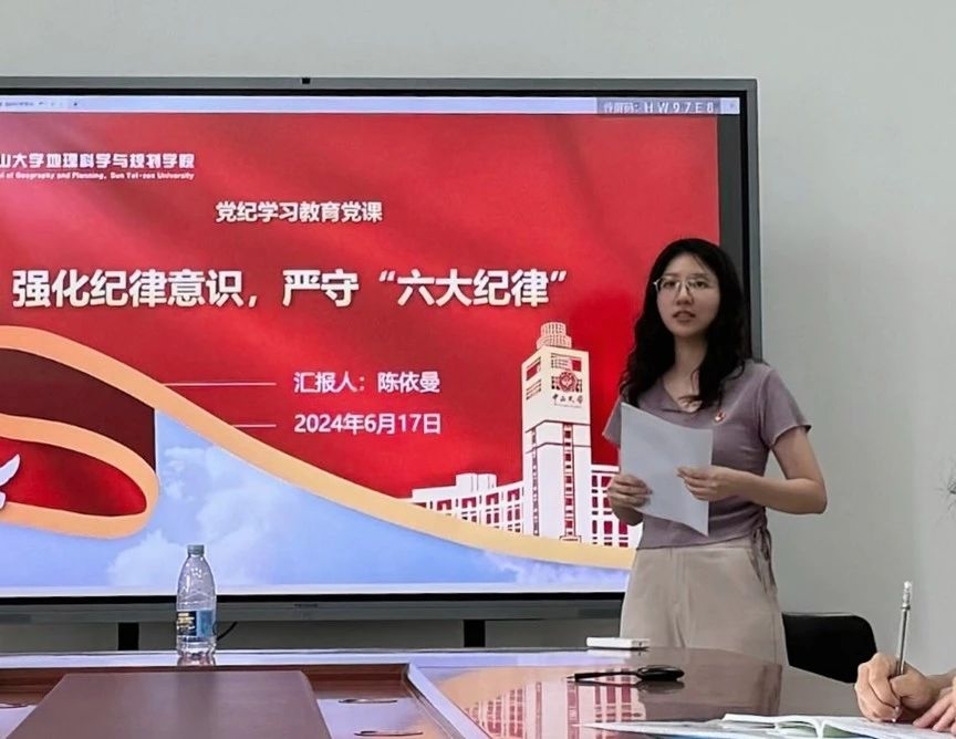 image-20250709142722-6