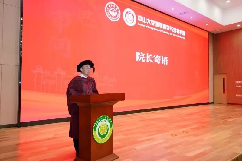 image-20250709205518-1