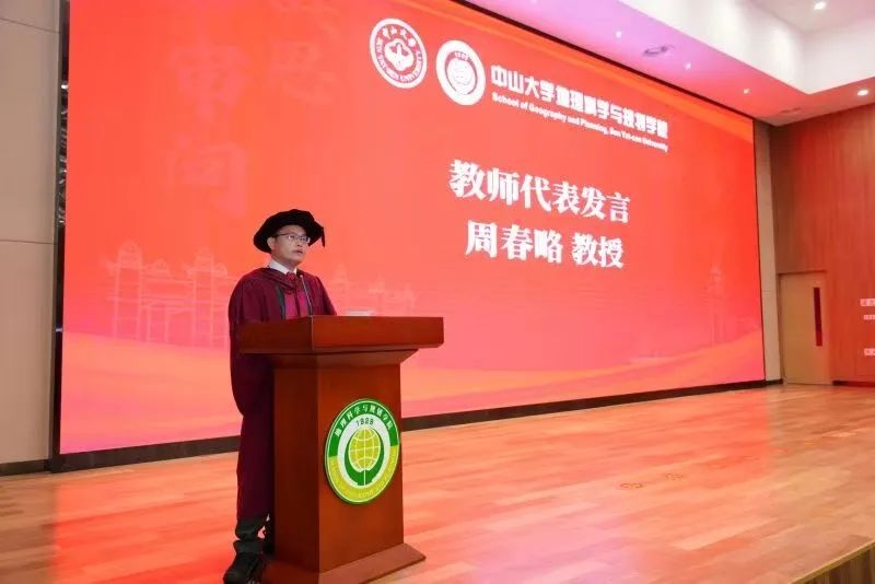 image-20250709205947-1