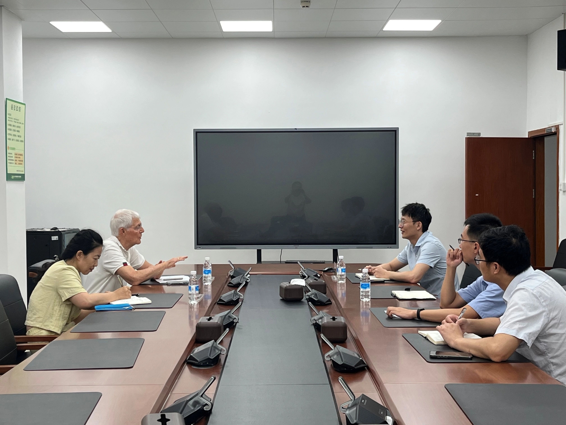 image-20250715213931-1