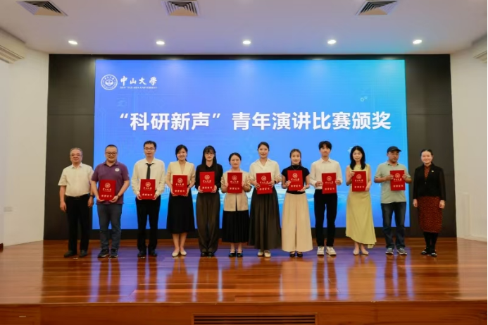 image-20250716180443-1