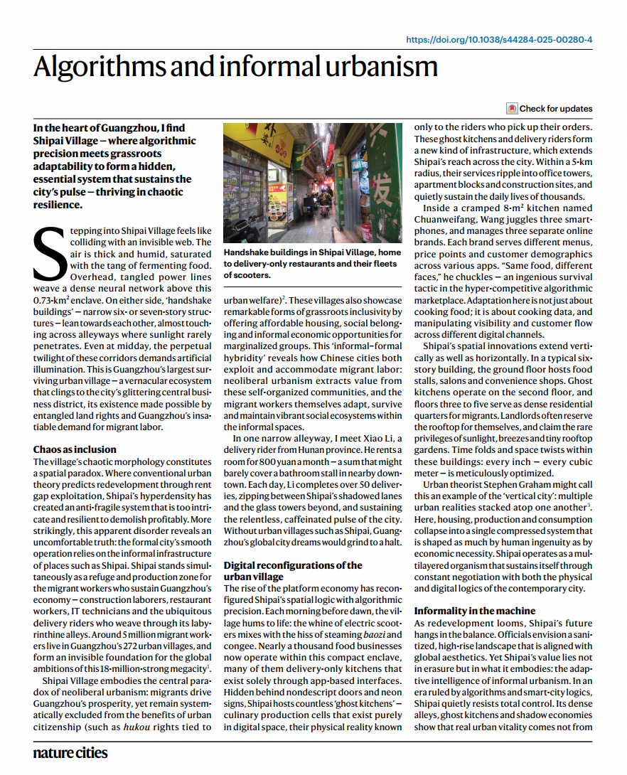 image-20250716194156-1