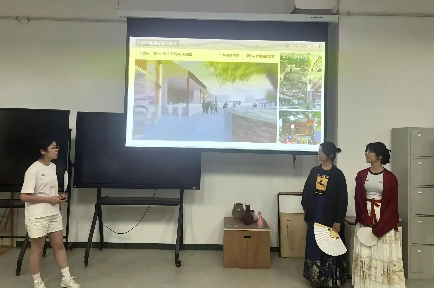 image-20250718190141-5