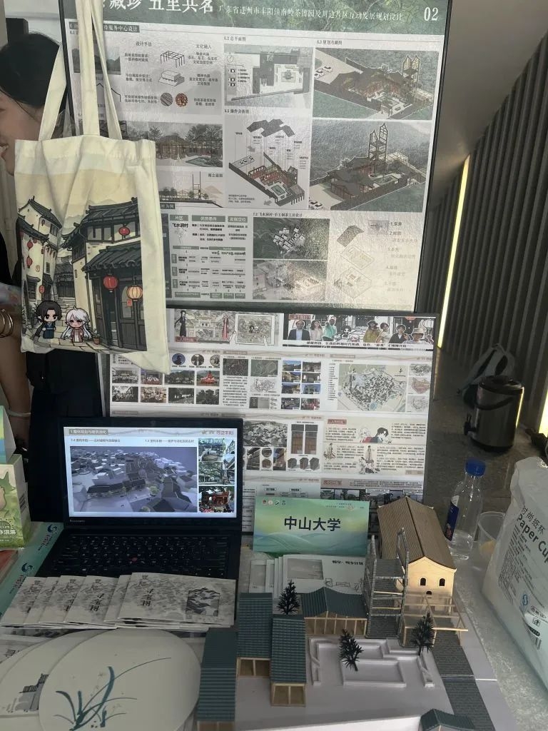 image-20250718190210-6