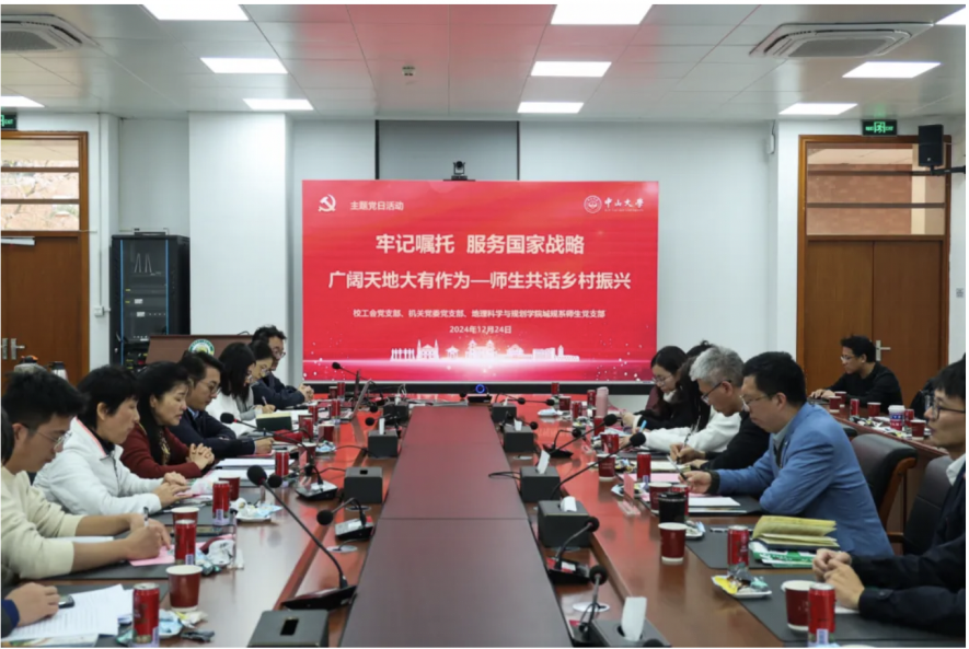 image-20250726095734-2