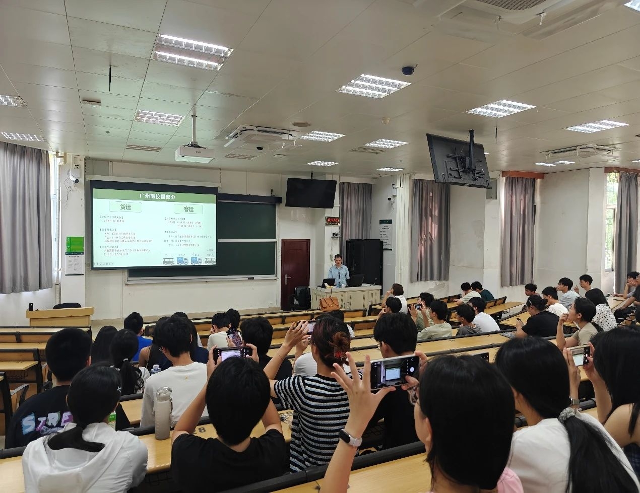 image-20250726100912-1