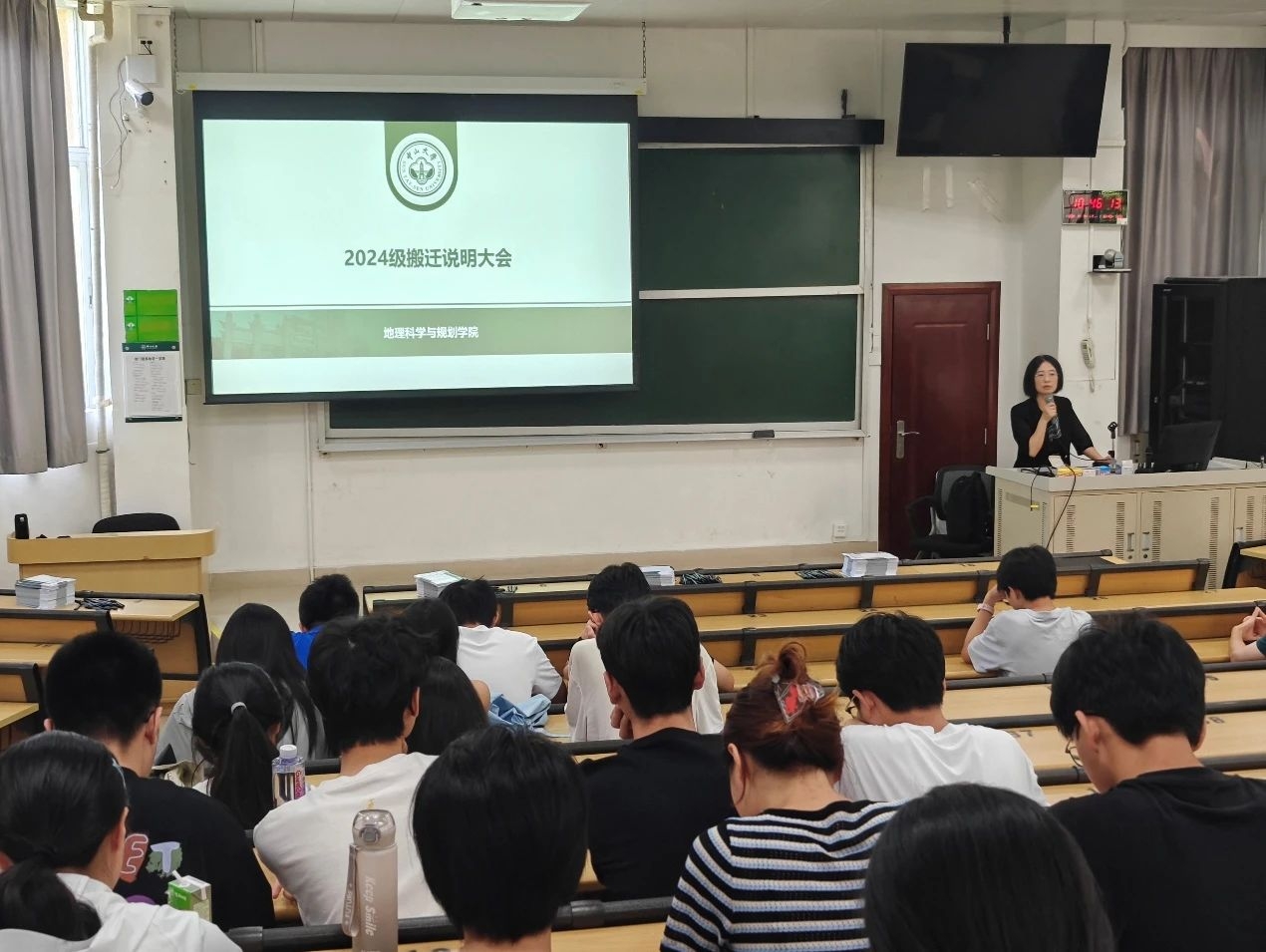 image-20250726101040-2