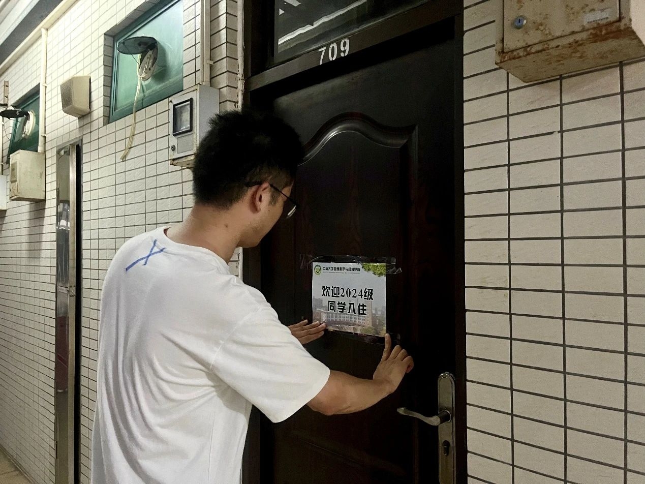 image-20250726101249-4