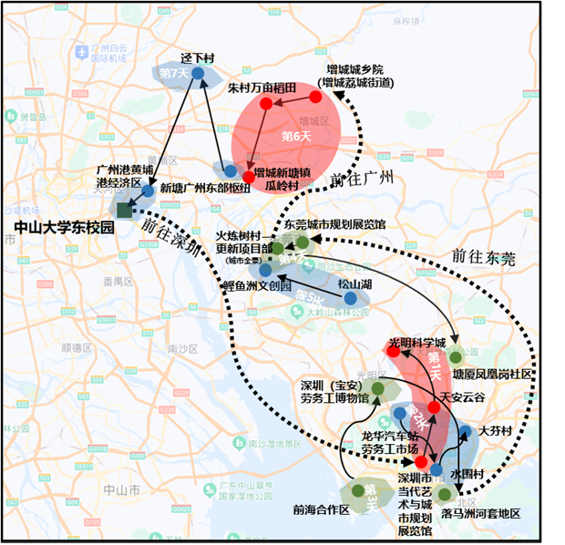 image-20250726104425-1