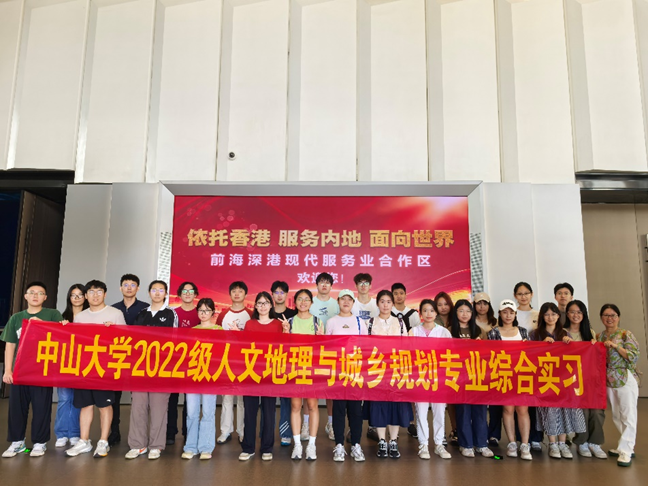 image-20250726104521-2