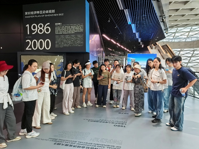 image-20250726104644-3