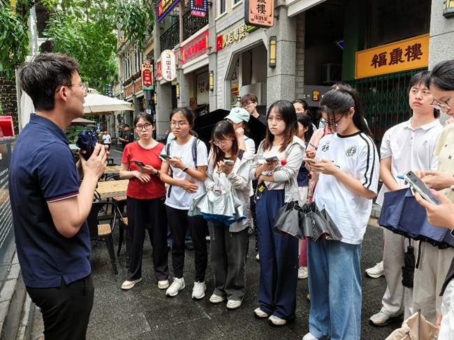 image-20250726104818-5