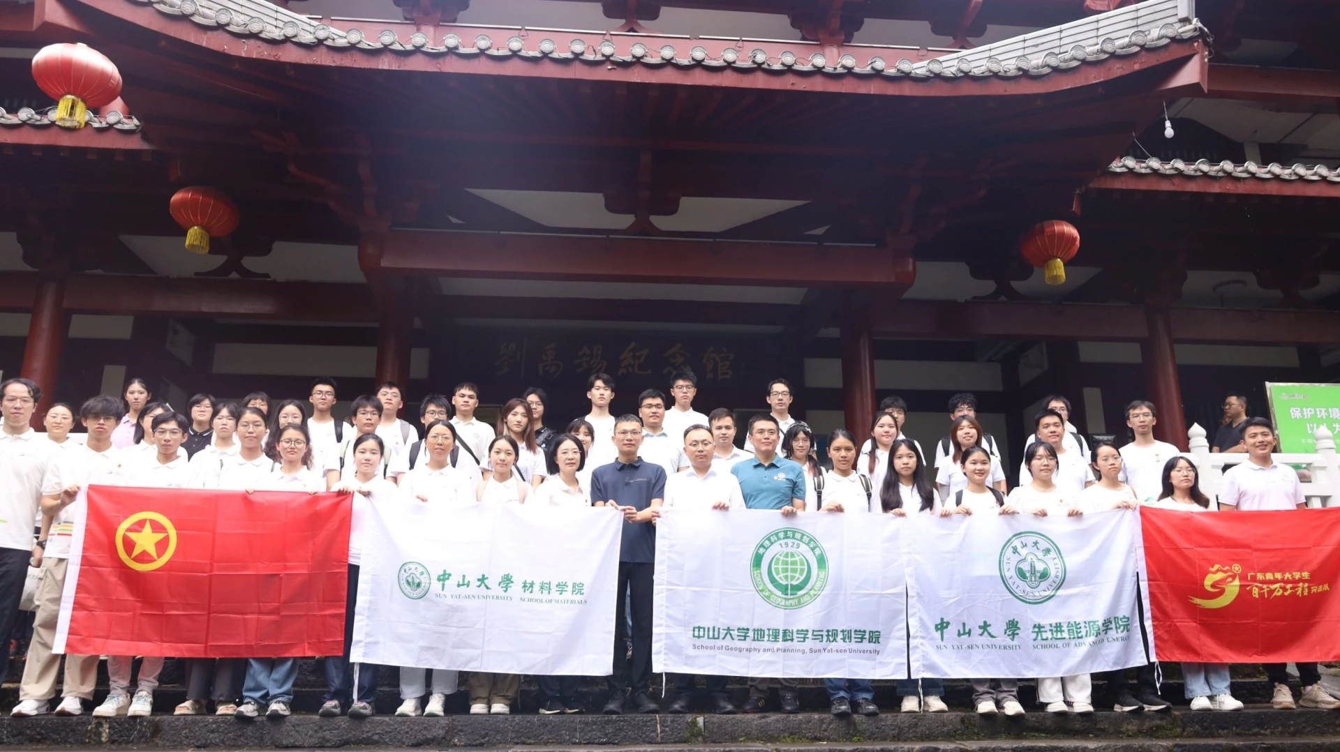 image-20250726165404-6