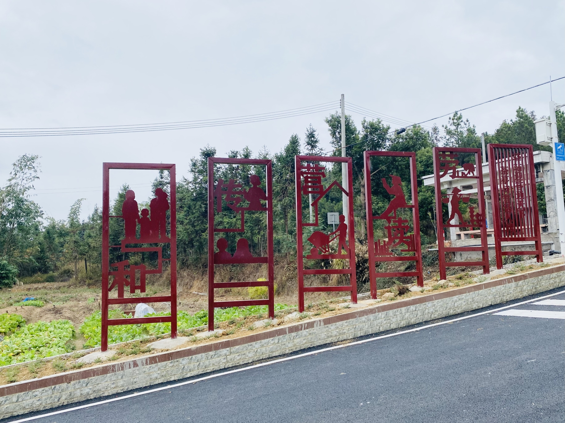 image-20250726213358-18