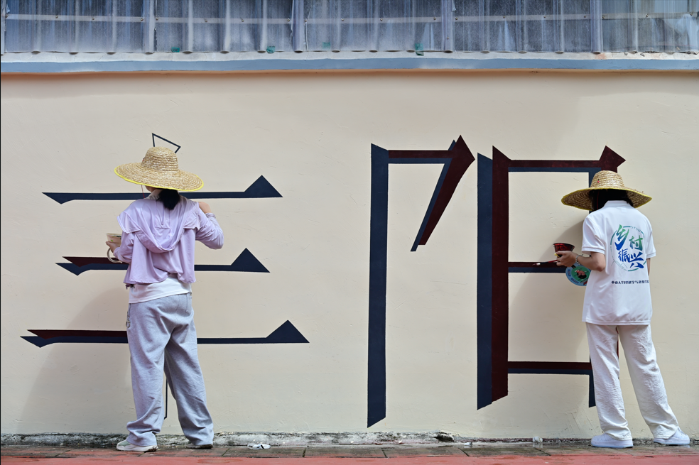 image-20250726220230-31