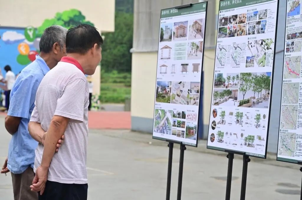 image-20250727143344-4