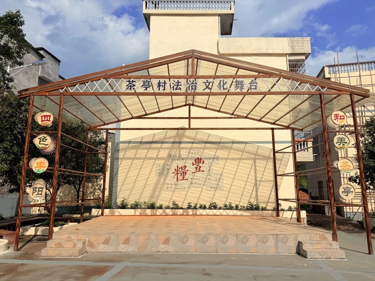 image-20250727143433-6