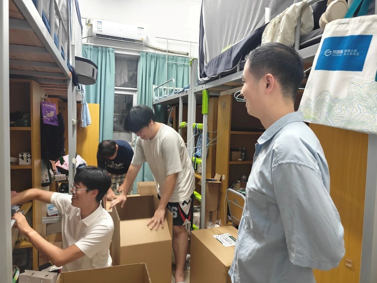 image-20250727145648-1