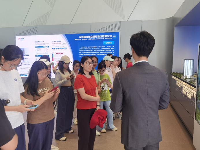 image-20250727150550-1